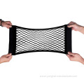 Car seat backrest storage net